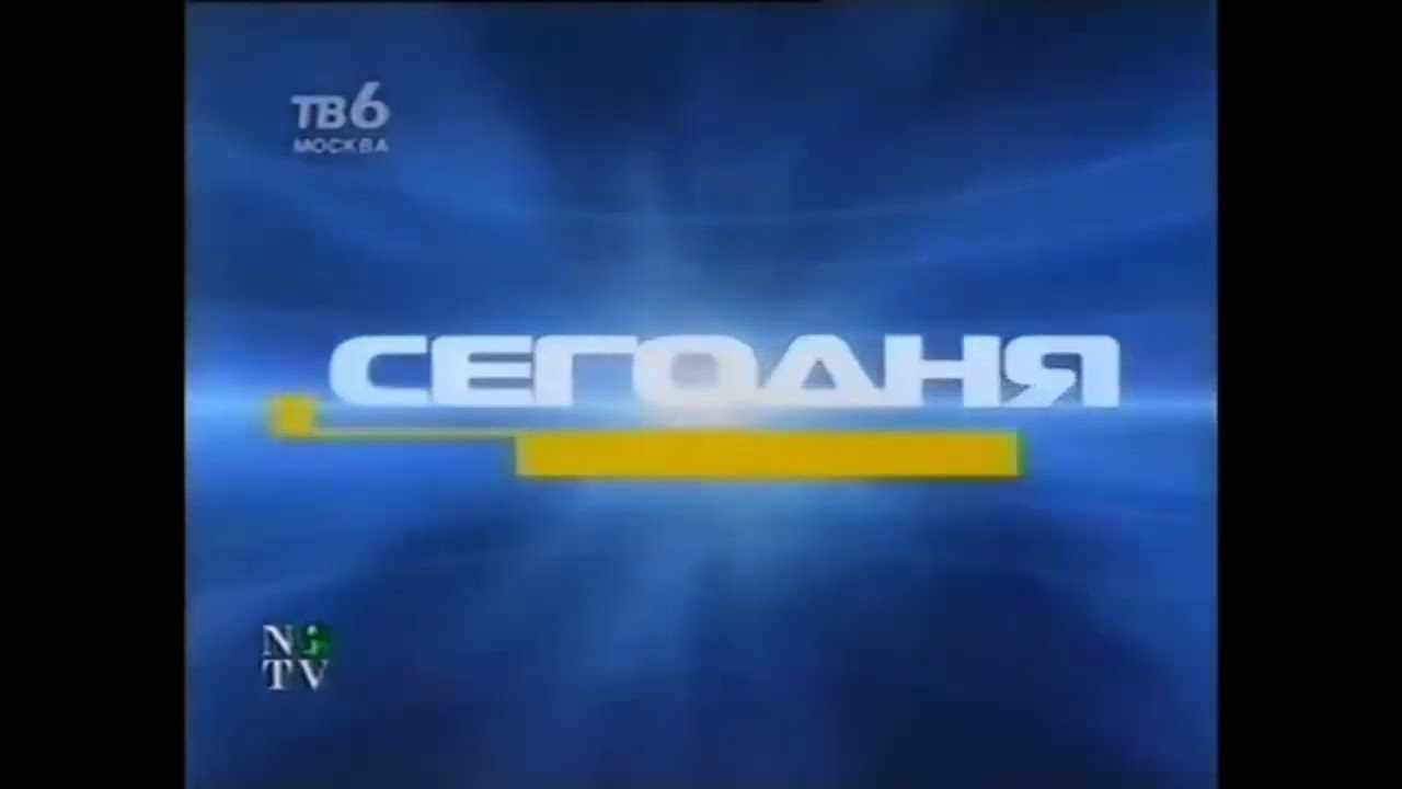 Заставки программы 