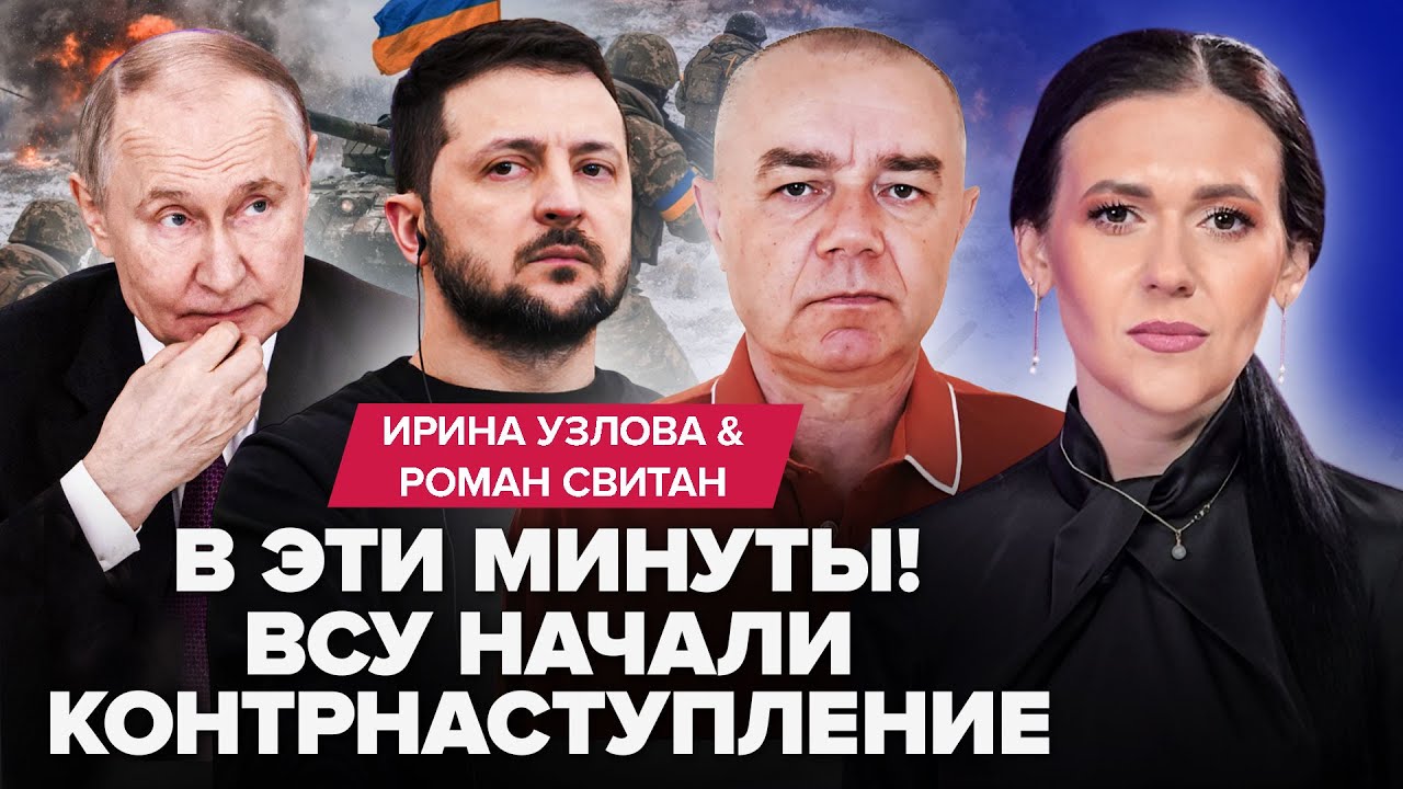 💥ВСУ застали ВРАСПЛОХ россиян: военкоры ОРУТ! Белгородцы УМОЛЯЮТ не бомбить Киев, область в БЛЭКАУТЕ