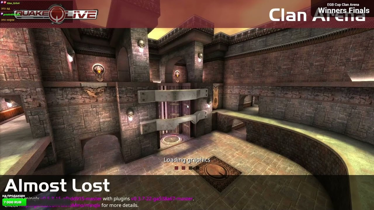 Winners Final | Blood, qds, 534 vs Spart1e, serious, Knetic | EGB Cup Clan Arena