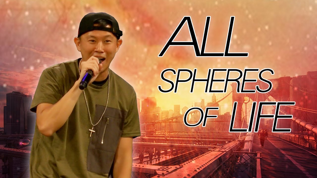 All Spheres of Life - MC Jin / 歐陽靖見證分享 (中英文字幕)