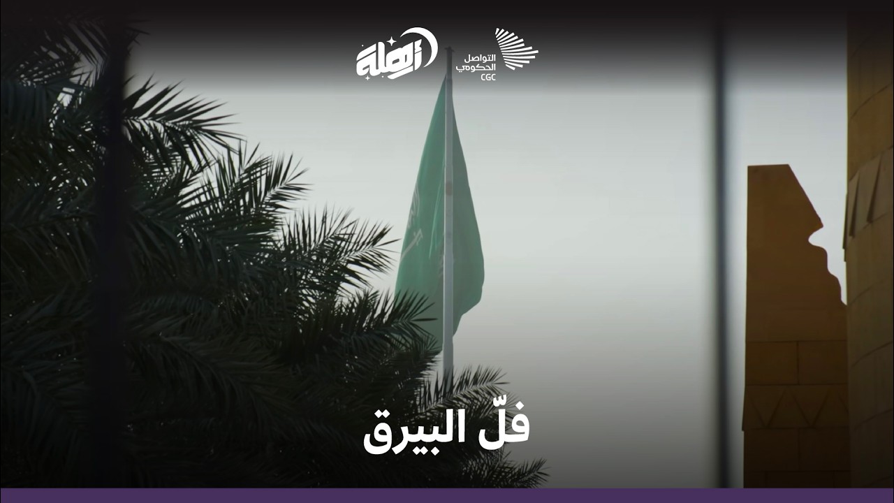 عبدالعزيز 
