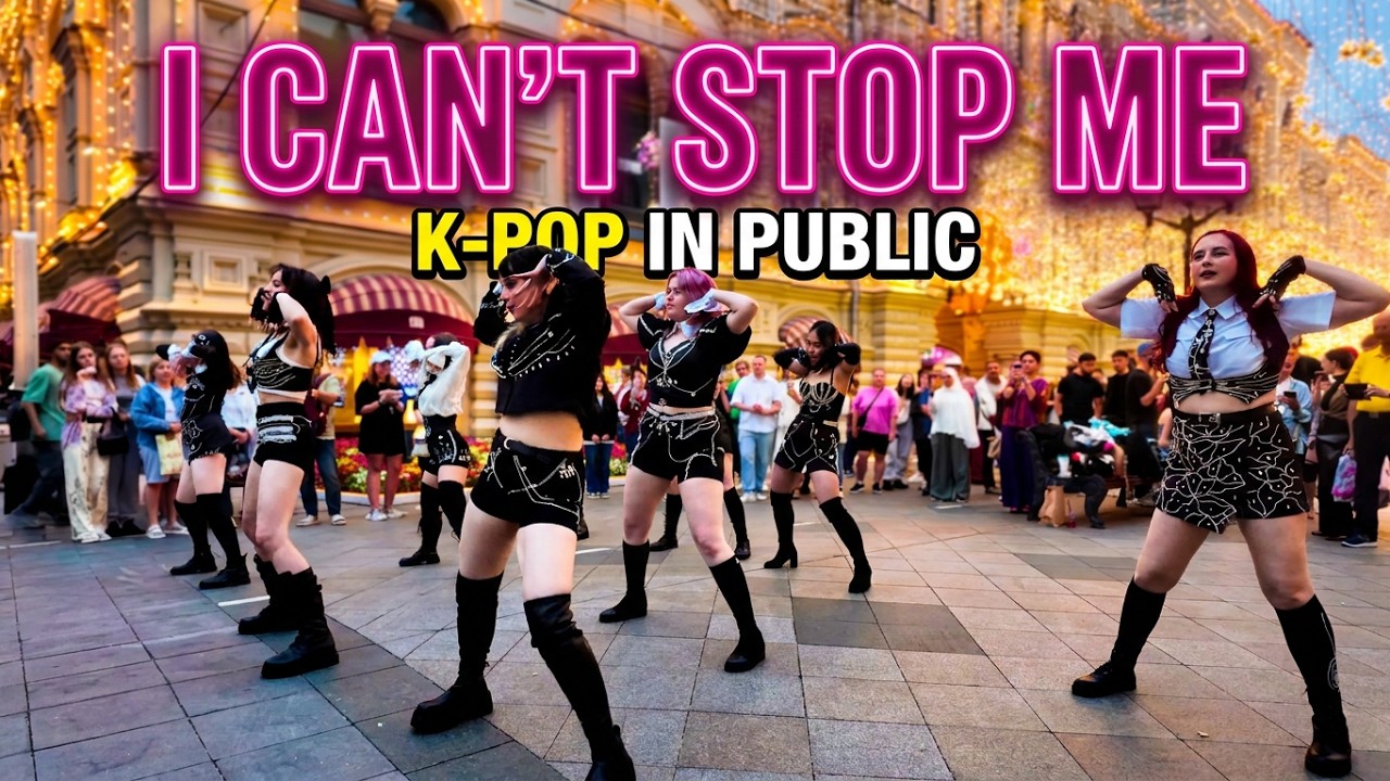 [K-POP IN PUBLIC RUSSIA ONE TAKE] TWICE - 'I CAN'T STOP ME' | Cover Practice by 7th Sense