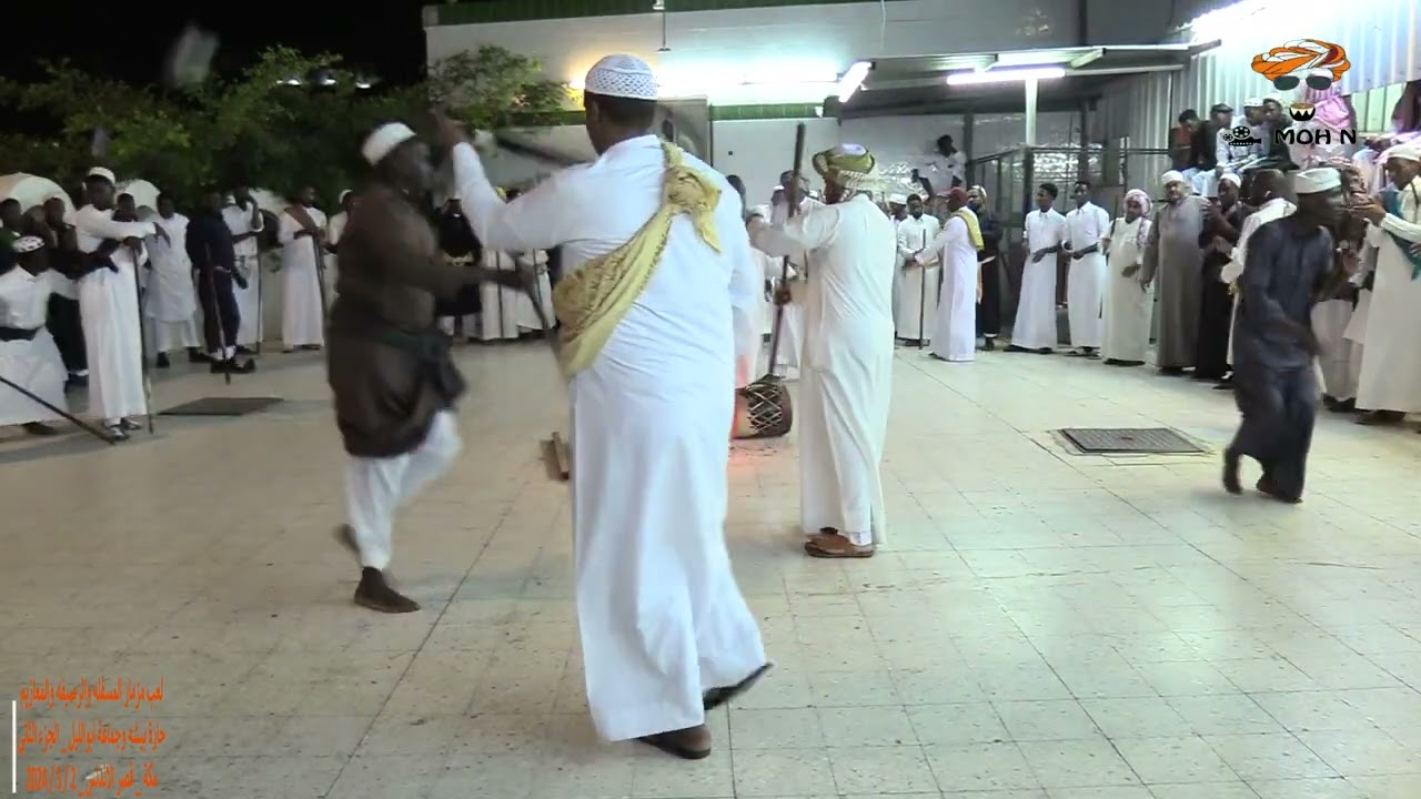 لعب مزمار المسفلة والرصيفة والمعازيم حارة بيشة و جماعة ابوالليل _ الجزء الثاني_ قصر الاندلس