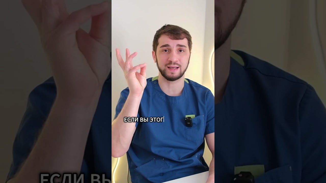 Немеют пальцы на руках? СРОЧНО сделай ЭТО!