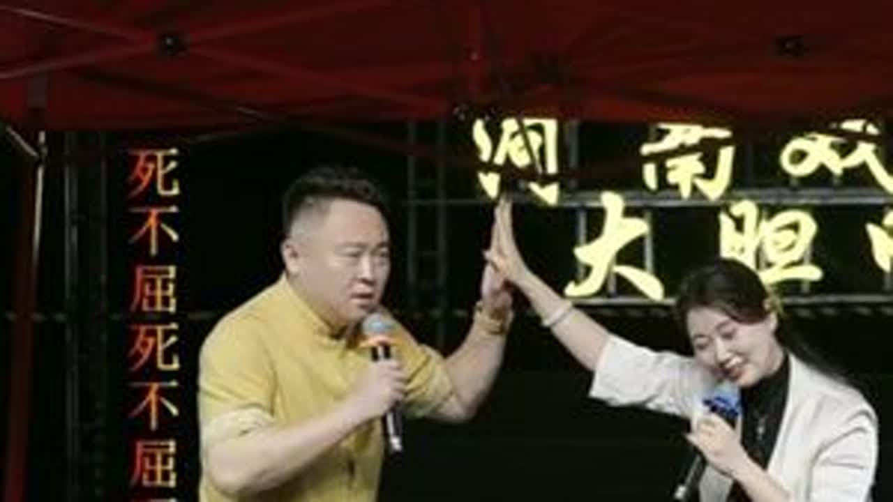 世上最尴尬的事莫过于我唱的泪流满面，他说一句不知道啥意思😂😂