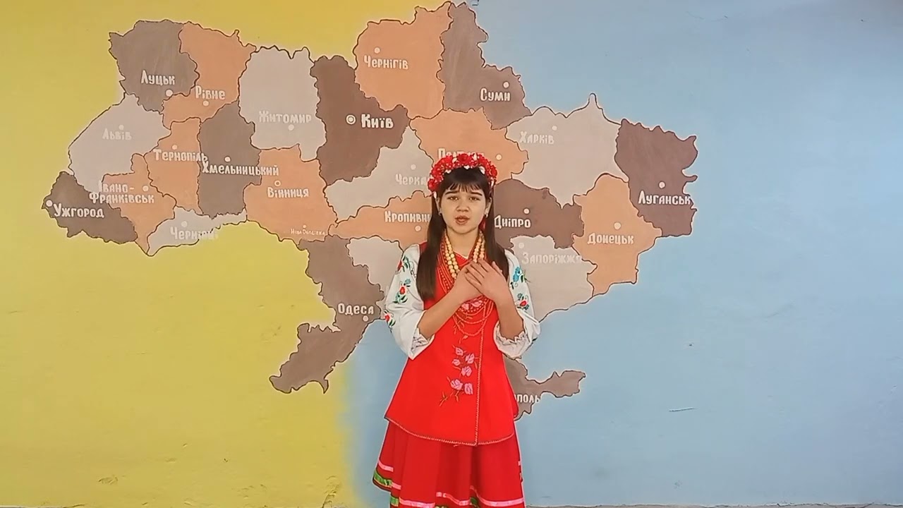 Зіркова мрія 2026/Ободівська ТГ/Художнє читання/ 