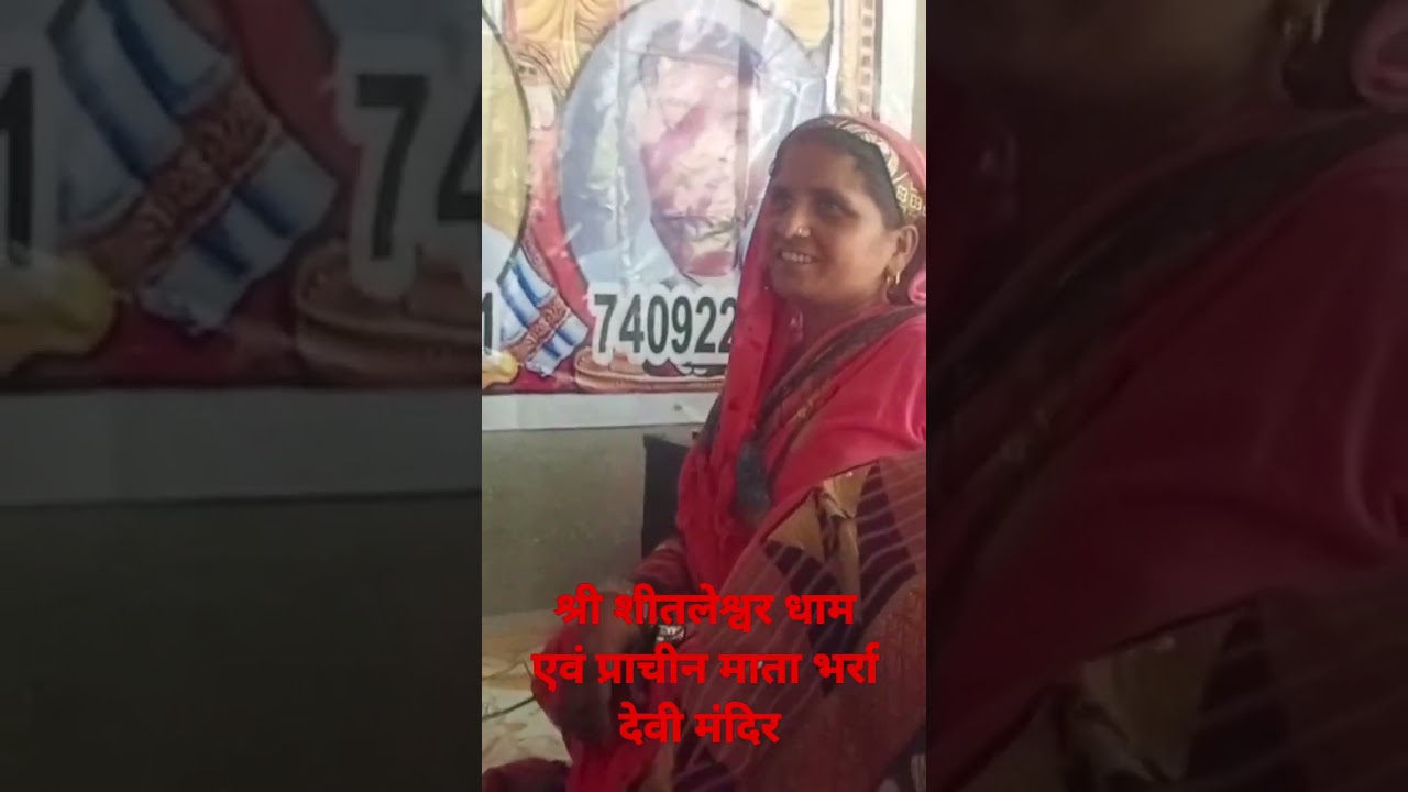 #divyadarbar