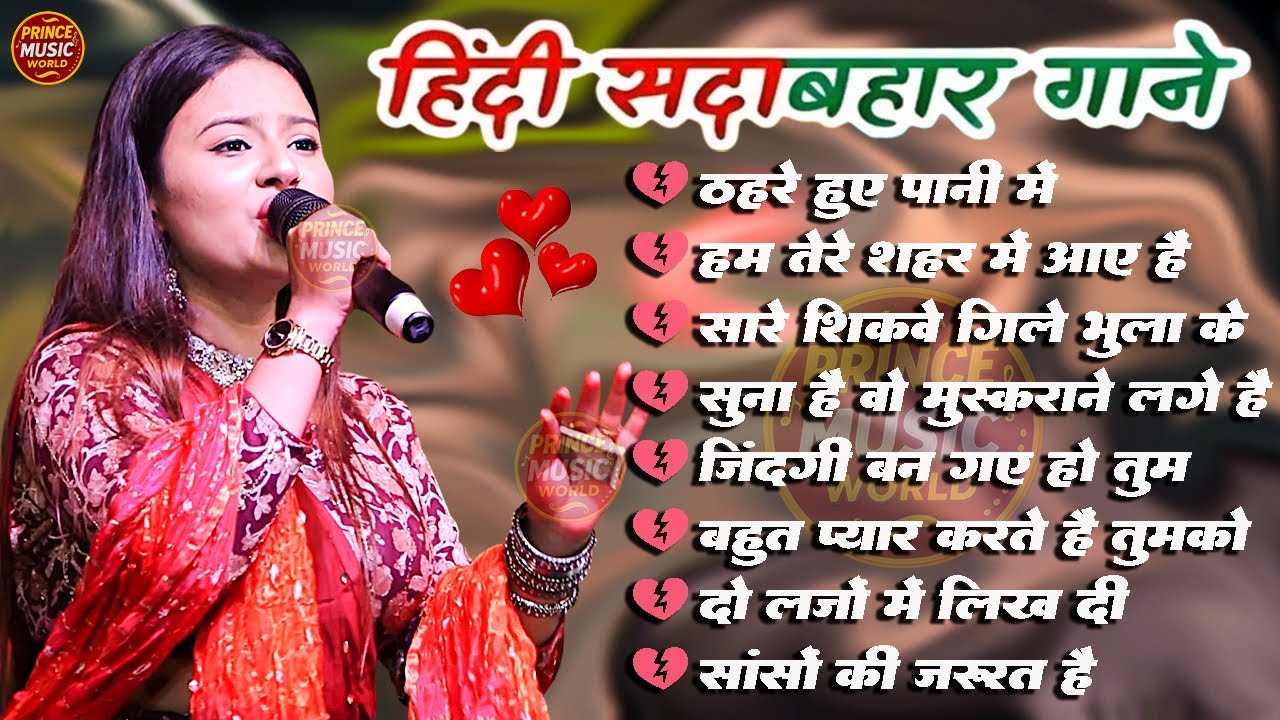 💞 Old Hindi Love Songs | Durga Boss 90s Romantic Collection | Evergreen Hits 🎶