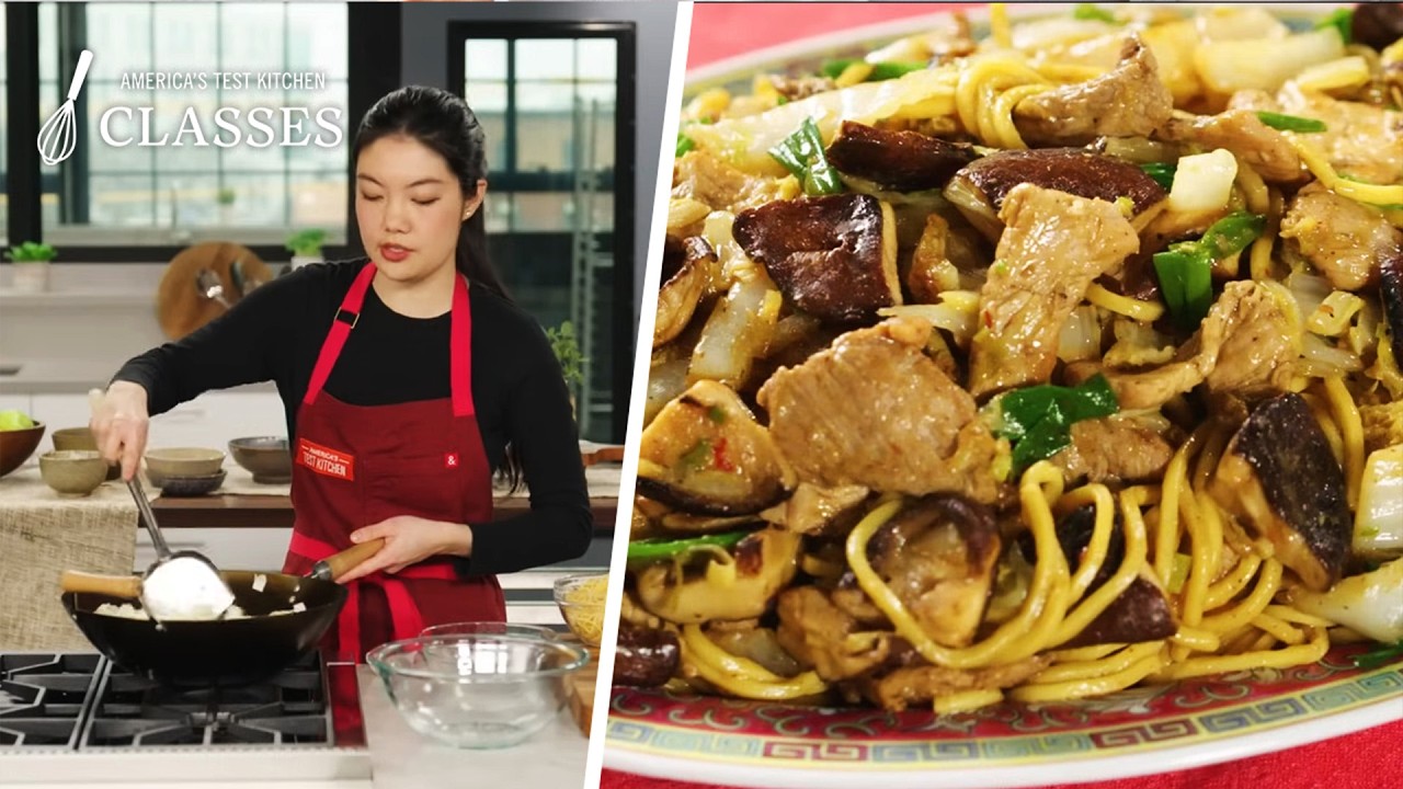 How to Make Pork Lo Mein | ATK Classes