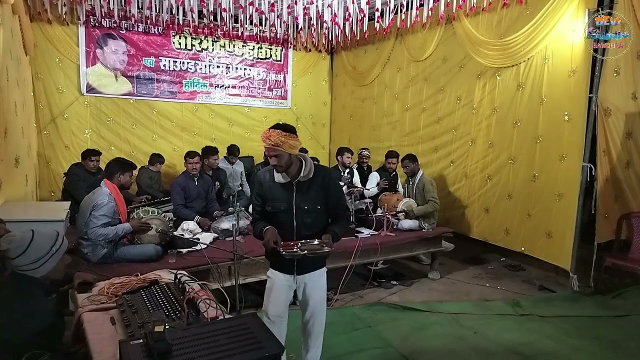 राजा यादव राधा ठाकुर बुंदेली राई एक बार जरूर सुने🌹🌹