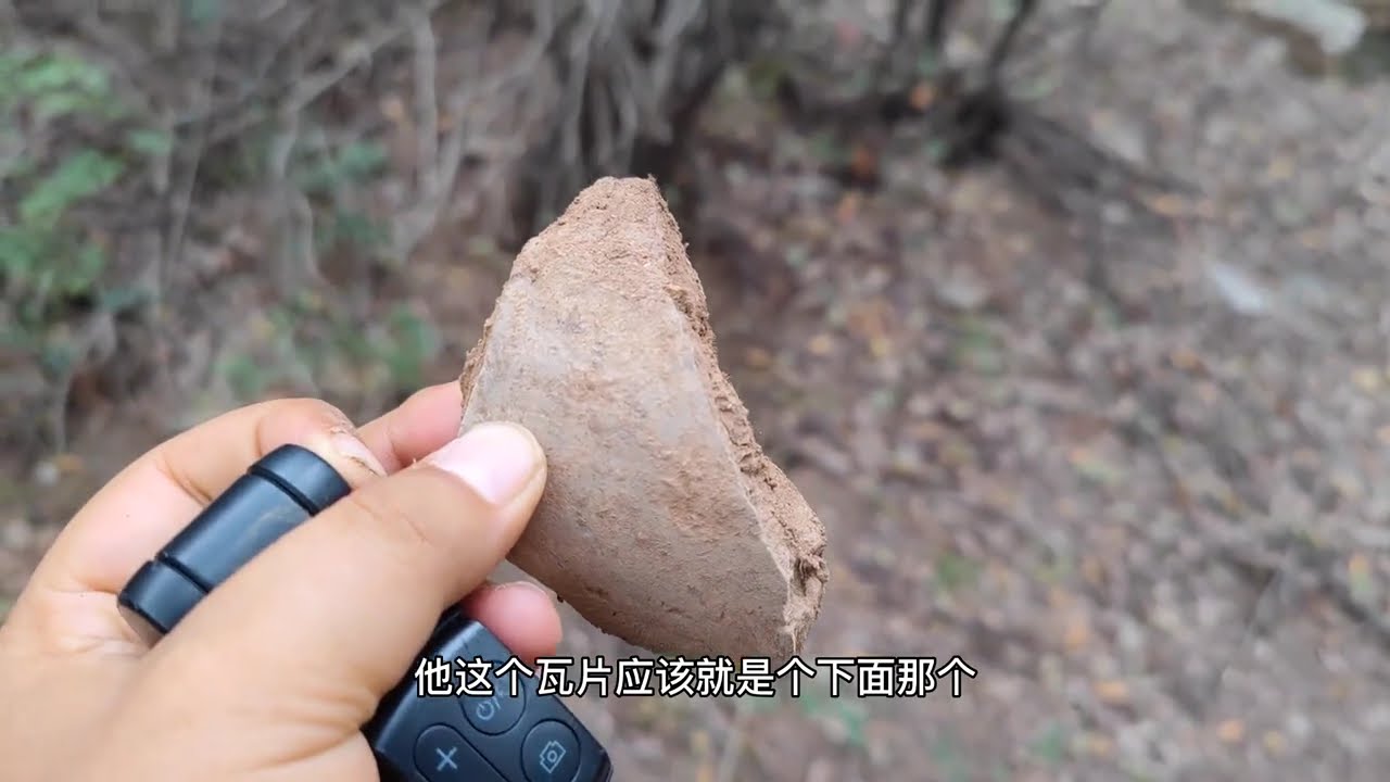 早上在秦岭翻个山梁出出汗，慢慢走慢慢看挺好，算是给秋天道个别#大自然 #户外 #行走山水间 #子午峪 #小五台
