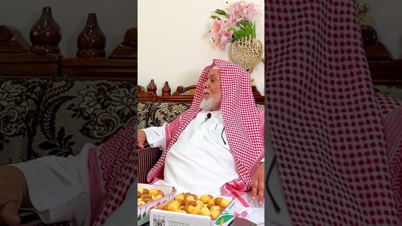 الشيخ احمد المشيقح يصف زيارة الملك عبدالعزيز والملك سعود لبريدة اجرى اللقاء الاعلامي حسن الهويمل