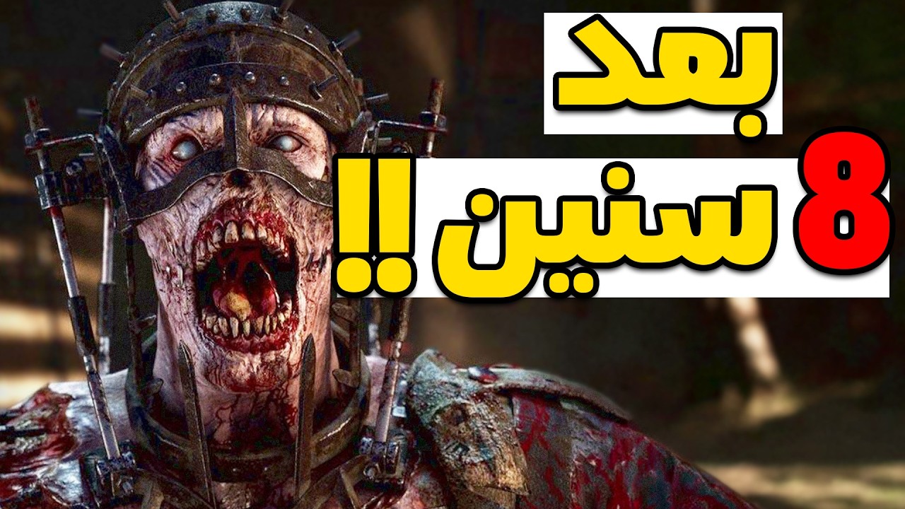 جربت كل هالمابات لأول مره ... وانصدمت!