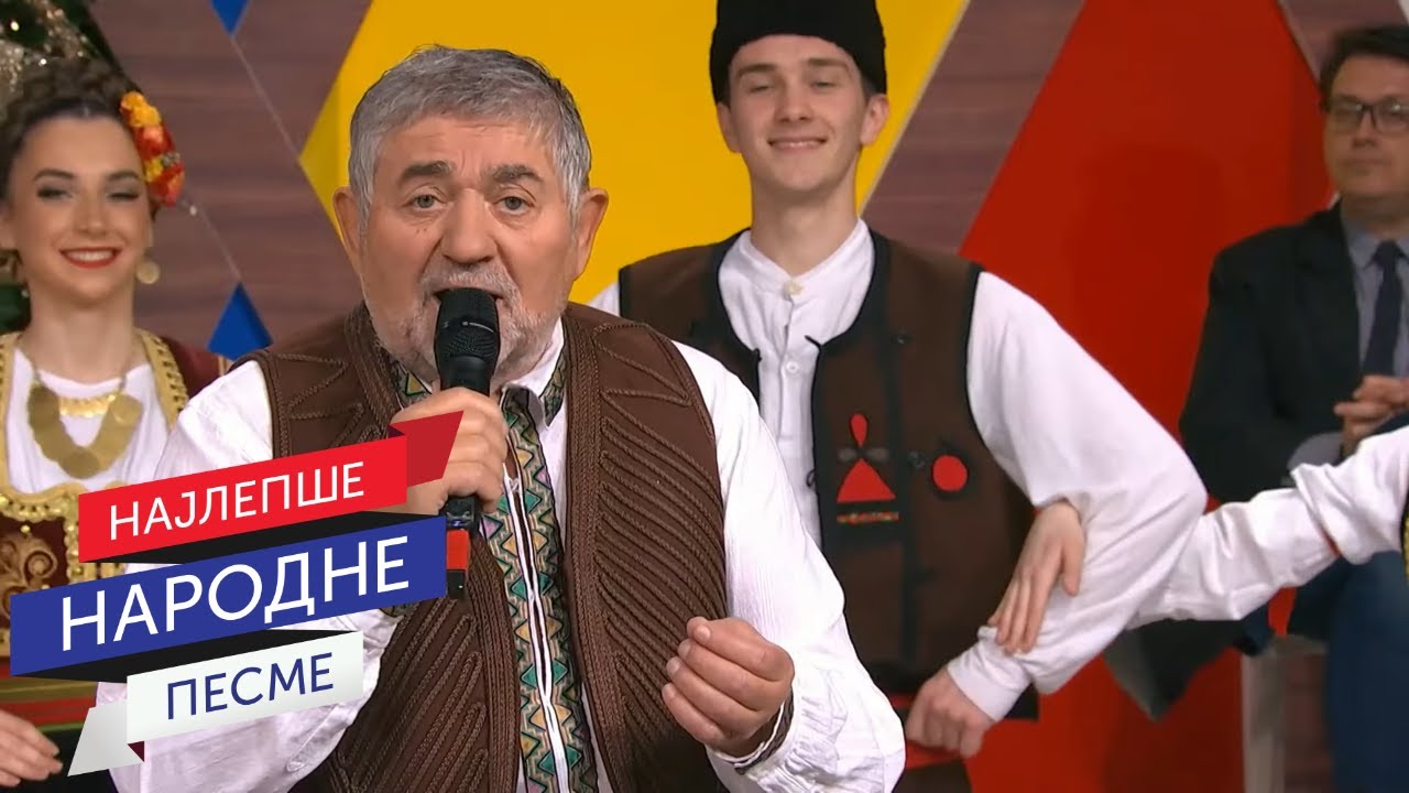 Radiša Urošević -Ej,čija frula ovim šorom svira/Jesen prođe,ja se ne oženi, Ja sam dečko čuj me mala