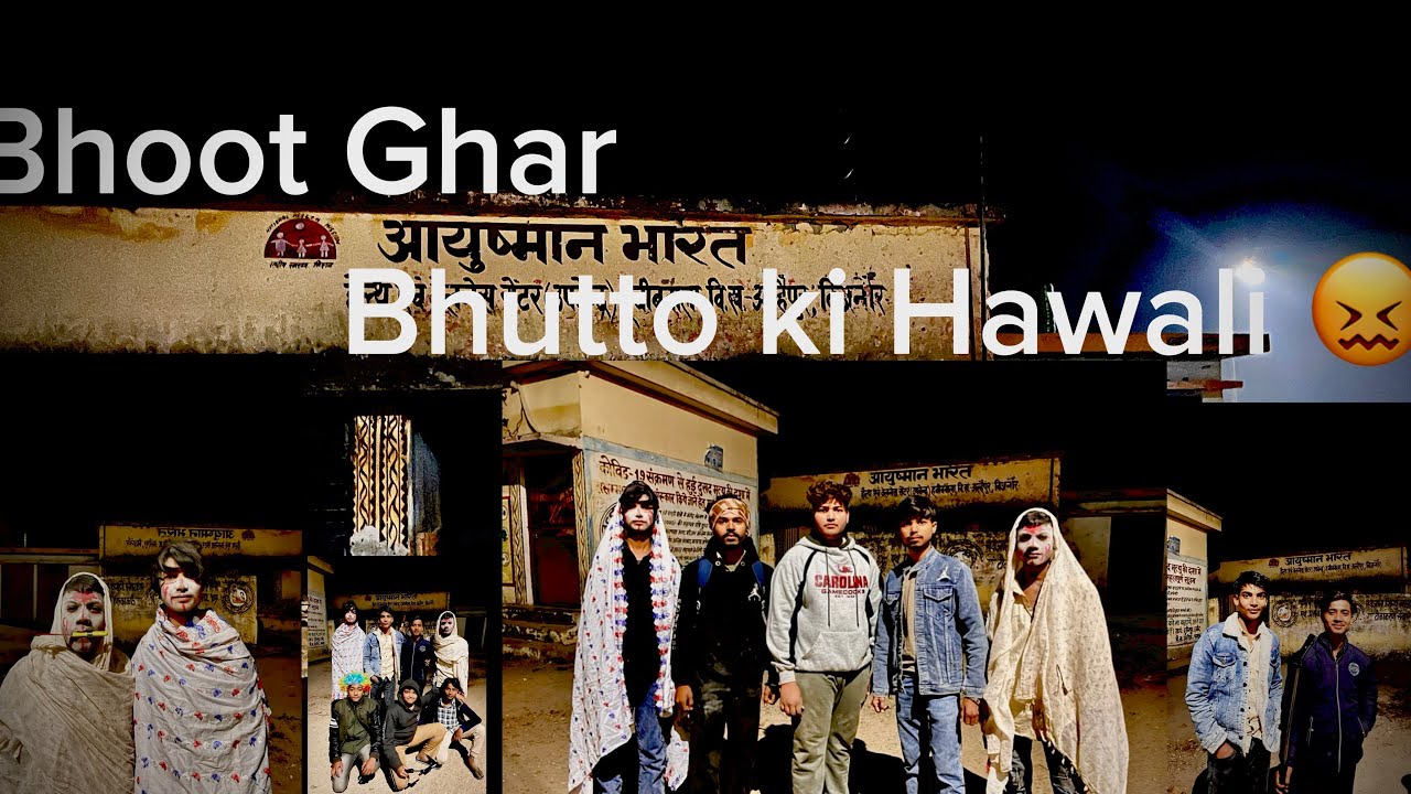 Purani Hawali (CRT) #bhoot #longvideoviral #actors /Shoaib/Rihan#director /Uzaif Bhura /#actinzeereh