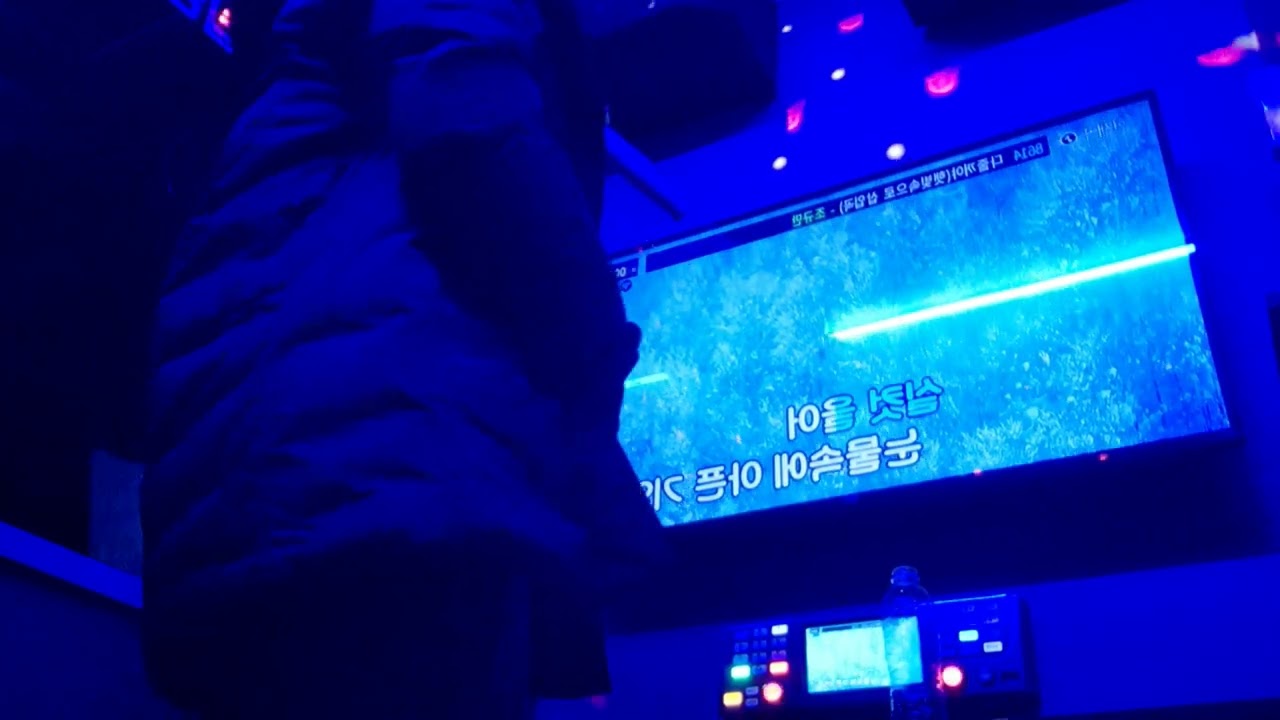 조규만 다 줄 거야