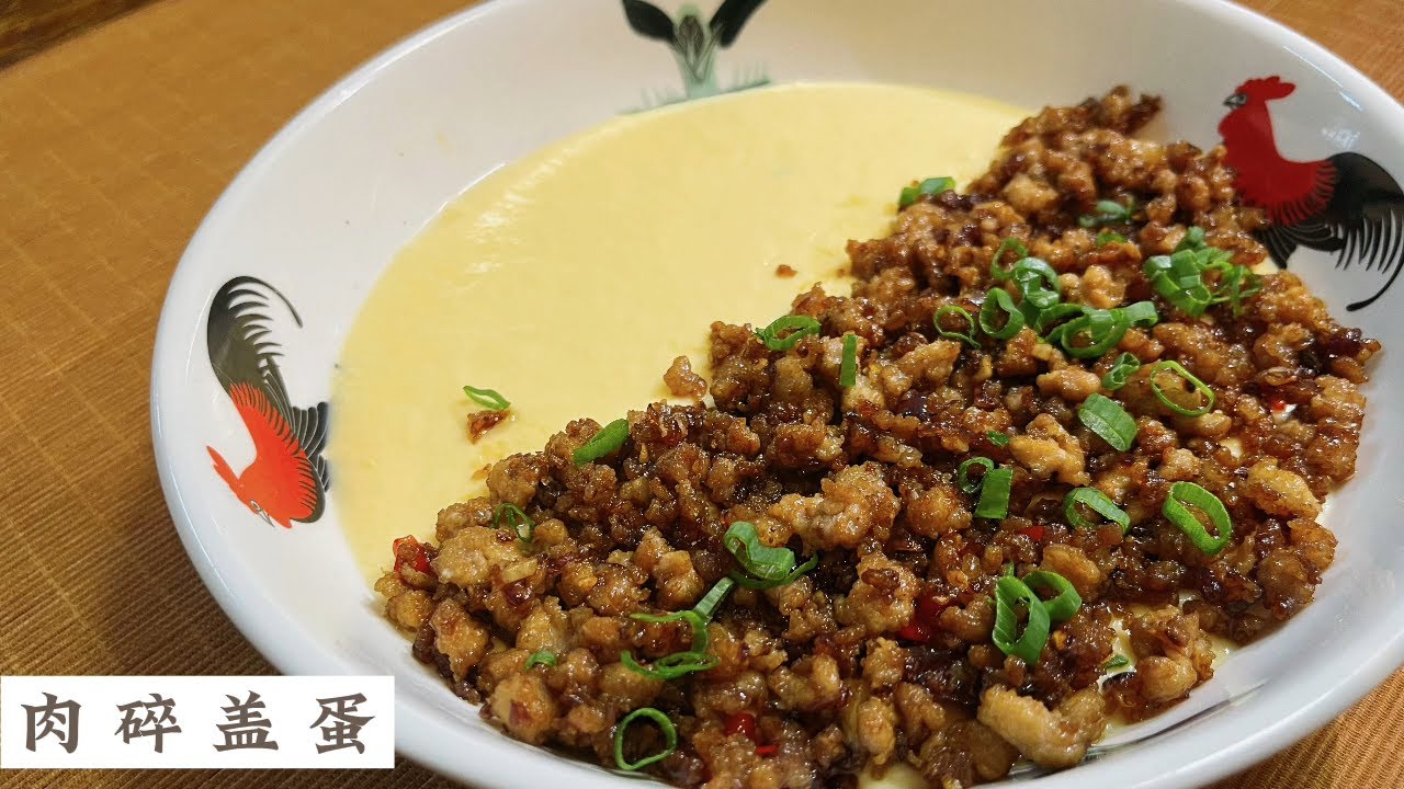 炒肉碎也有讲究？看了这一集你就知道为什么我们每次炒出来的肉碎会有怪味腥味  | Mr. Hong Kitchen