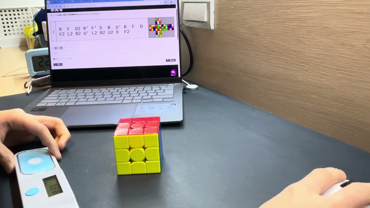 小丸號線上週賽202606