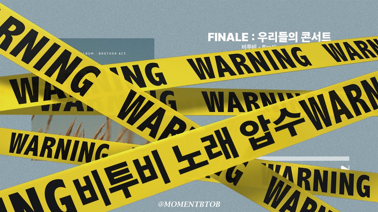 [ 𝐩𝐥𝐚𝐲𝐥𝐢𝐬𝐭 ] 비투비 잘들어. 이 노래 멜로디거야