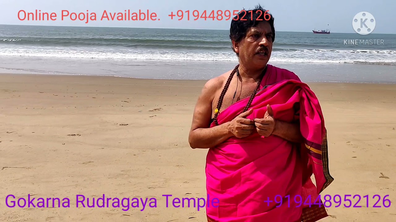 Story about Beach and Pitru Dosha || Gokarna Rudragaya Temple|| shree Guruji Nagaraj Prasad