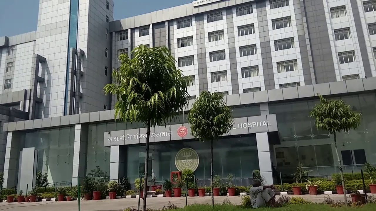 Jaipur ESI R.RA.BEE.NI  MODEL Hospital  sodala  dispenser 4 no