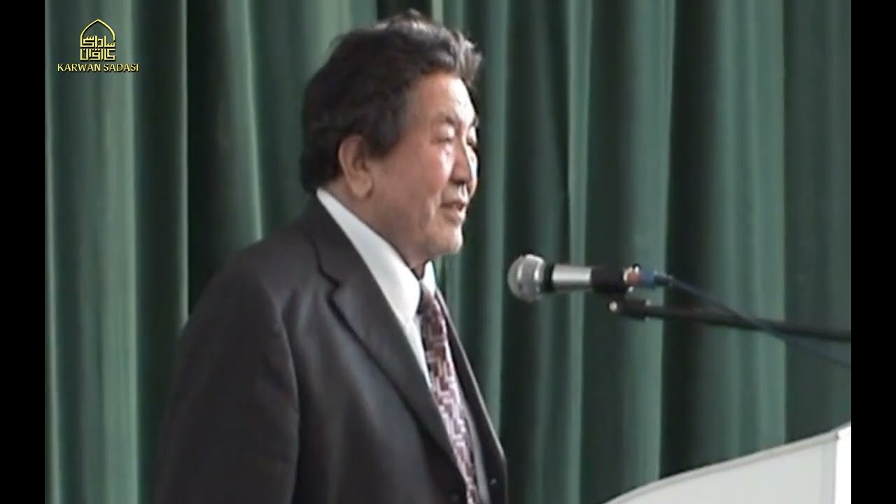 Ghazi Emet ‎⁨غازى ئەمەت ⁩