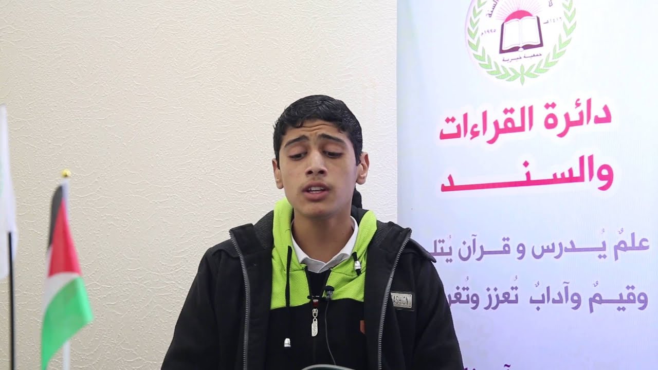 احمد حمدية 2