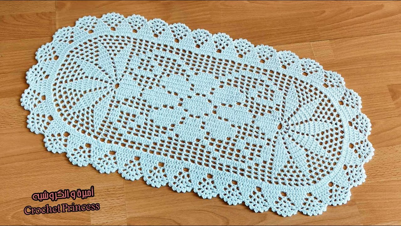 ج 2 مفرش كروشيه بيضاوي برسمة وردة فيليه وبشرح سهل للمبتدئات / سجادة للارضية Crochet doily p2