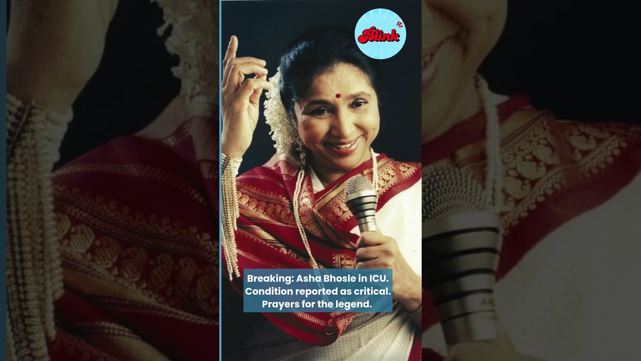 Asha Bhosle in ICU, legendary singer is in critical condition following cardiac & respiratory issues