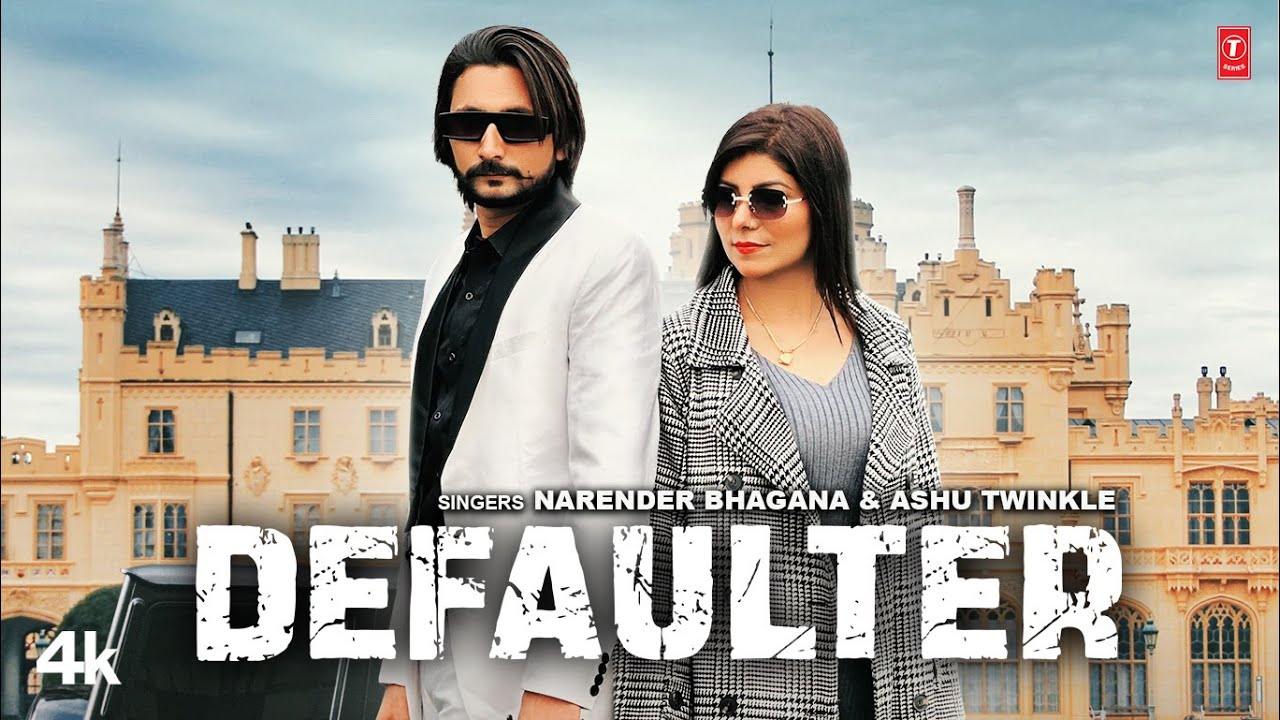 Defaulter - Narender Bhagana | Ashu Twinkle | Neenu Sindhar | Pooja Hooda | New Haryanvi Video Song