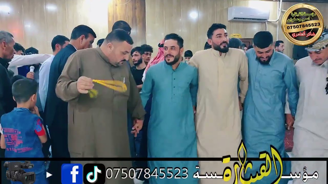 الفنان أنمارالفراتي العازف حسوني الجبوري عرس أحمد و ابراهيم و وائل تسجيلات القيثاره شاكر07507845523