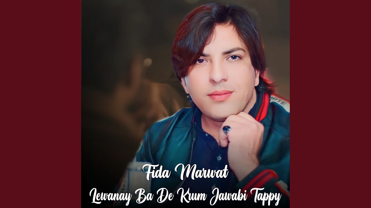 Lewanay Ba De Krum Jawabi Tappy