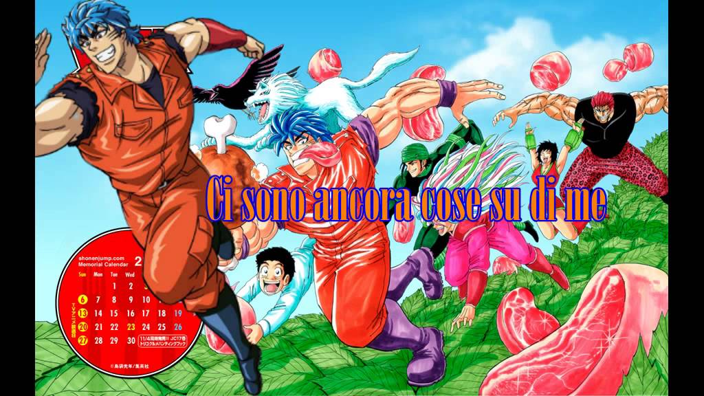 Toriko charachter song - Brand New Legend TRAD. ITA