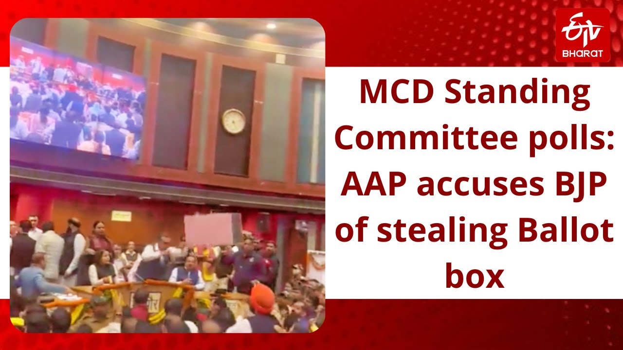 MCD Standing Committee polls: AAP accuses BJP of stealing Ballot box