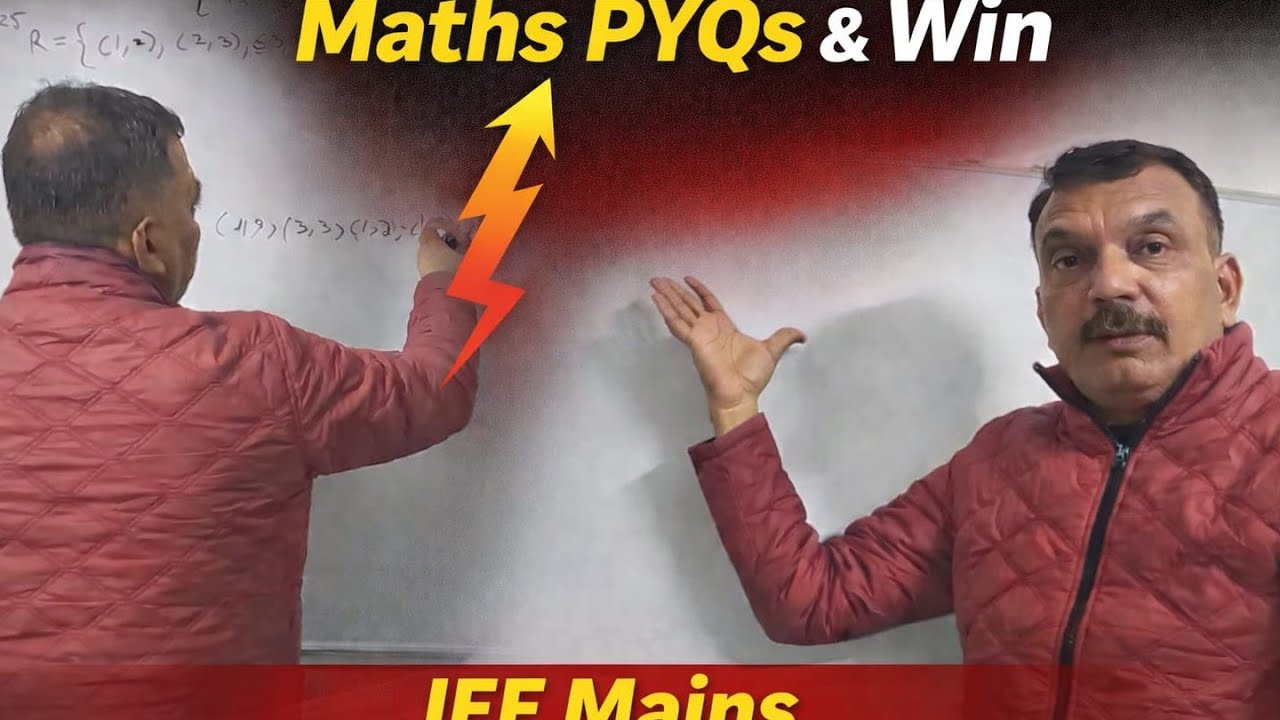 Jan 2026 JEE main Math questions, Relations/Functions, Art of Understanding concept in Math 