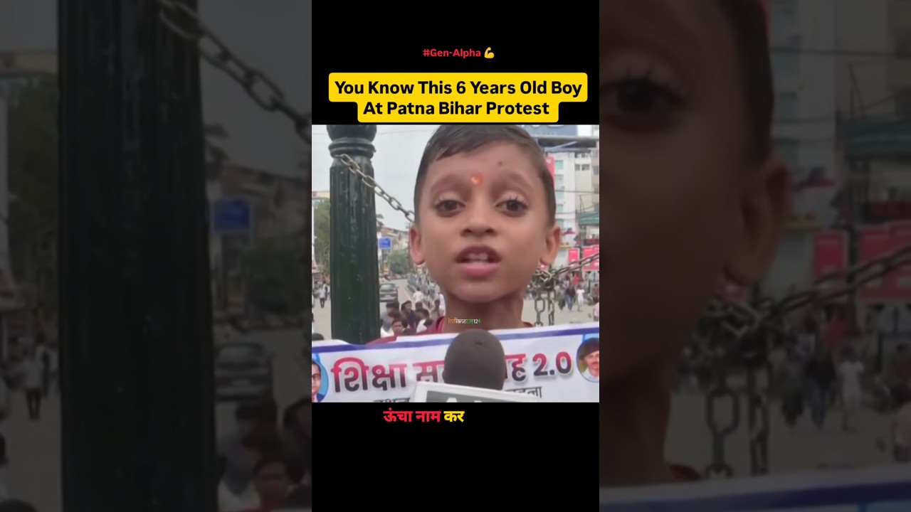 Patna Police Detained 6-Year-Old Aditya at Protest Video Viral 🚨 #shorts #news #genalpha