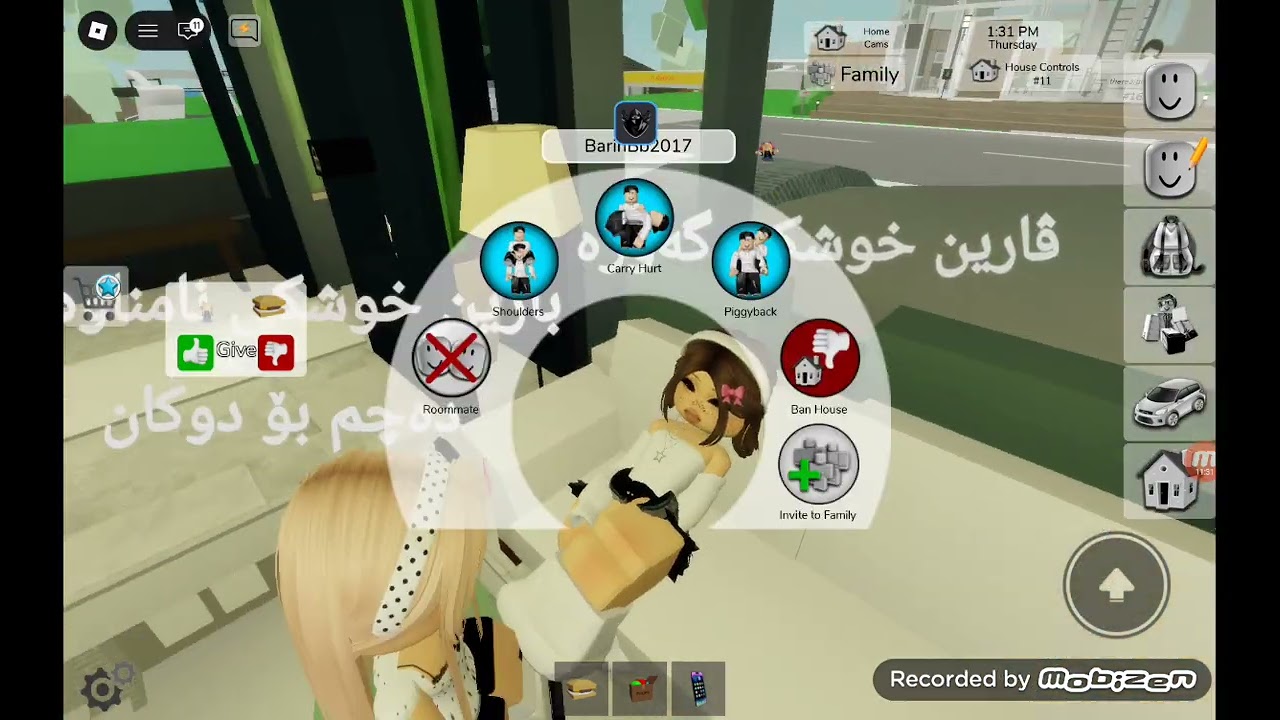بەزمی شەڕی (دوو خوشک) 😂😂 بینەر بن😂😂💘
