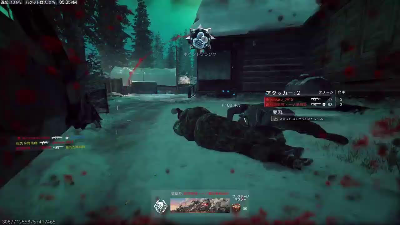 [参加型]　ポンコツ　COD  BO7～！誰か、エイムを下さい‼️