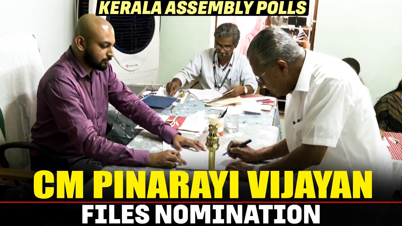 LIVE: Kerala Assembly Elections | CM Pinarayi Vijayan files Nomination in Kannur | LDF