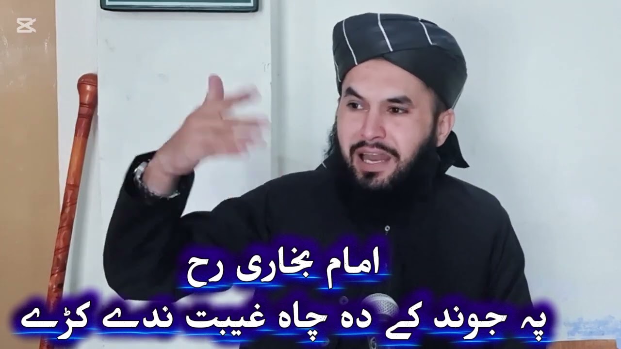 13 فروری، 2026