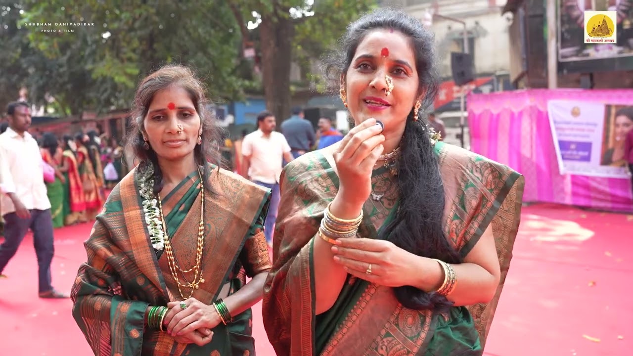श्री महालक्ष्मी कुंकुमार्चन सोहळा २०२६