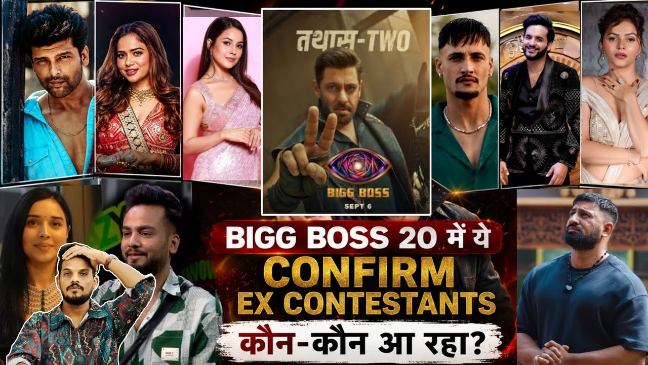 Bigg Boss 20 Confirmed Ex-Contestants | Rajat Dalal, Elvish, Fukra Insaan, Tanya Mittal, Asim Riaz