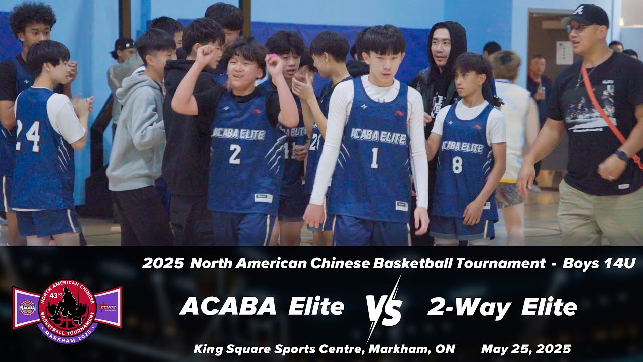 2025.05.25b (U14) ACABA Elite vs. 2-Way Elite (NACBIT)