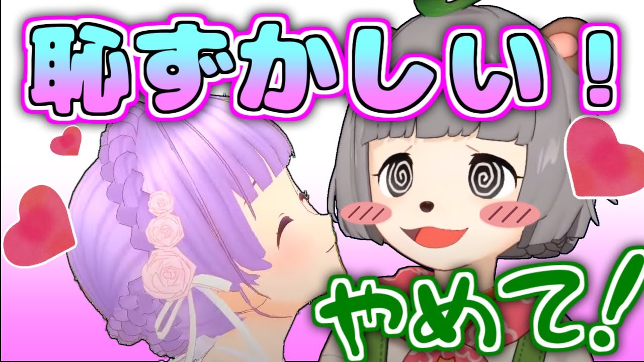 もちひよこに