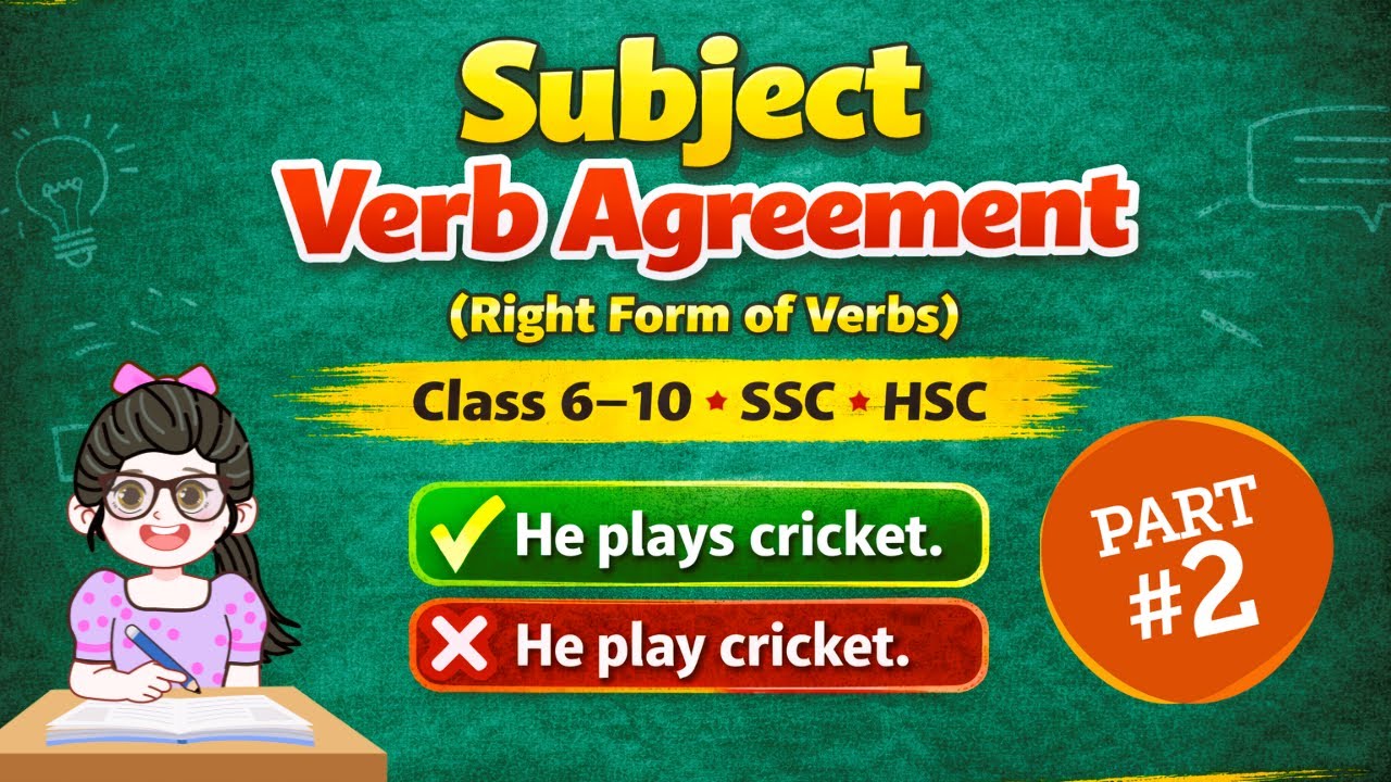 Don't Let VERB FORM MISTAKES Kill Your English Grades|| Subject Verb Agreement Part 2