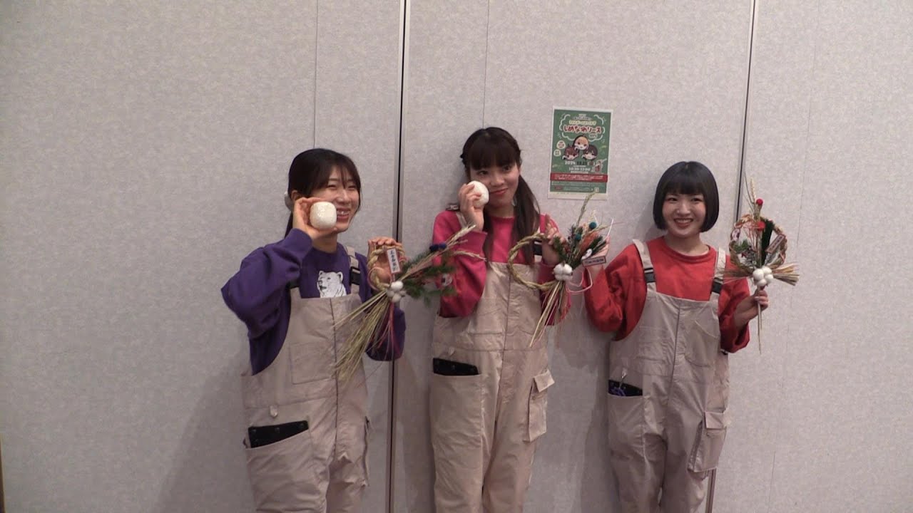 西目屋村でライスボールが交流イベント　一緒にしめなわリースづくり