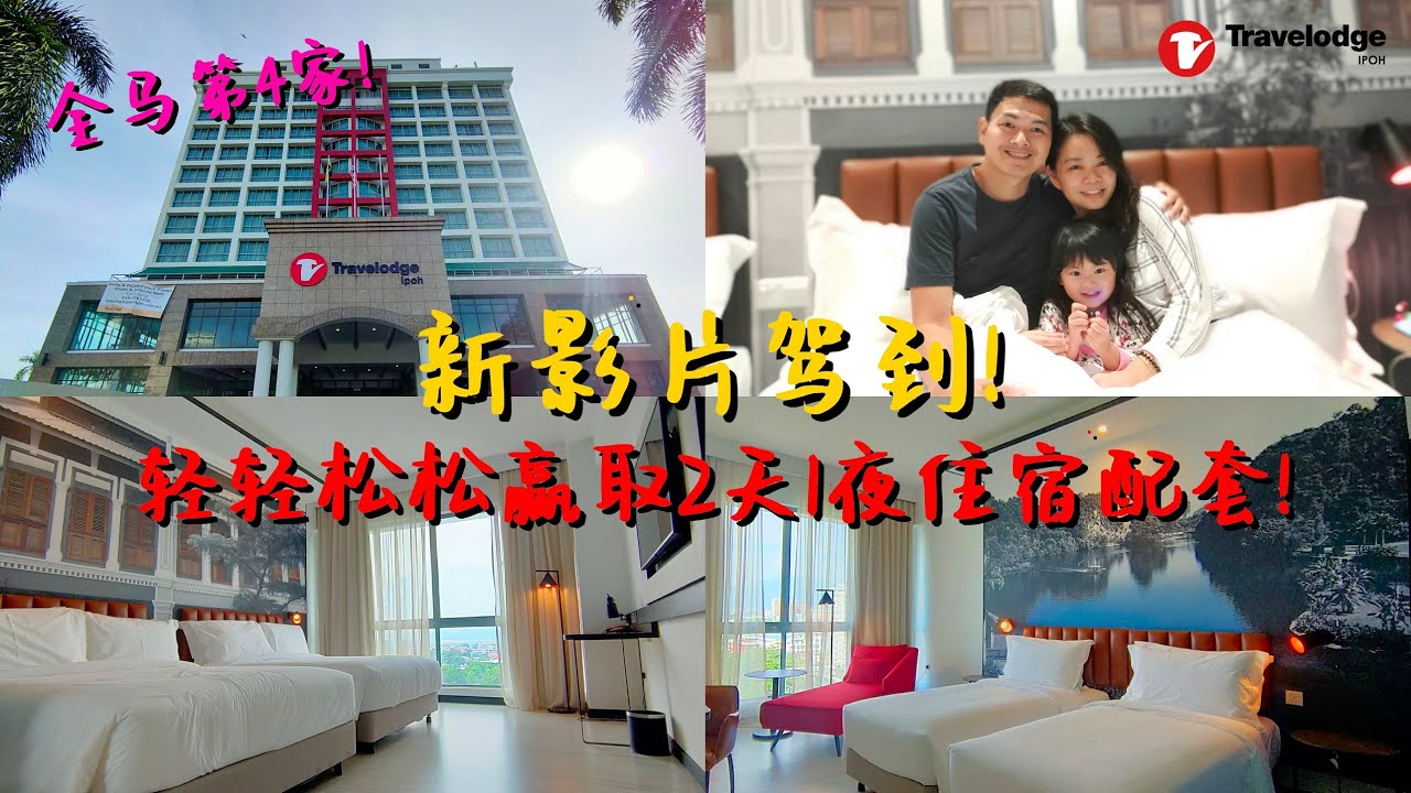 我们要送 