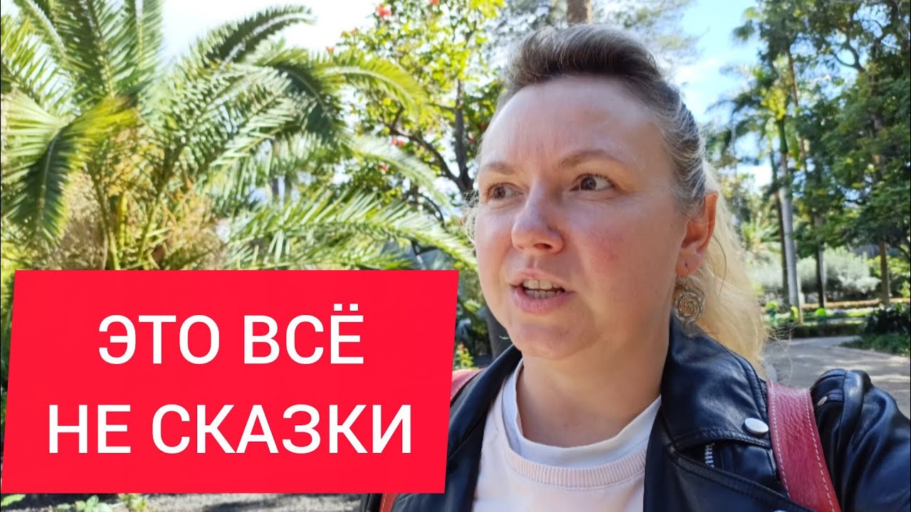 УДАЧА НА МОЕЙ СТОРОНЕ! 💖 ЧТО ВЫДАЁТ ВОЗРАСТ ЖЕНЩИНЫ?
