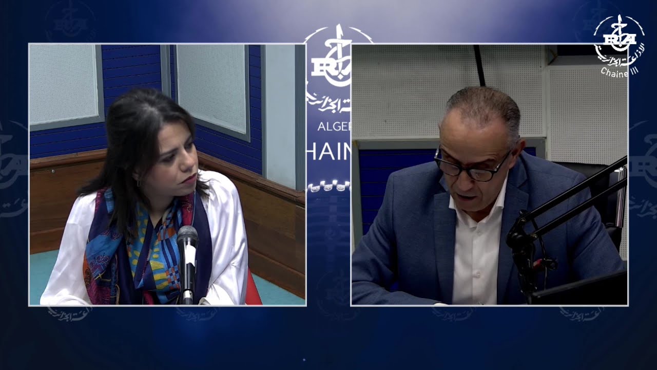 Dr. Arslan CHIKHAOUI, Expert en Géopolitique et Géoéconomie.