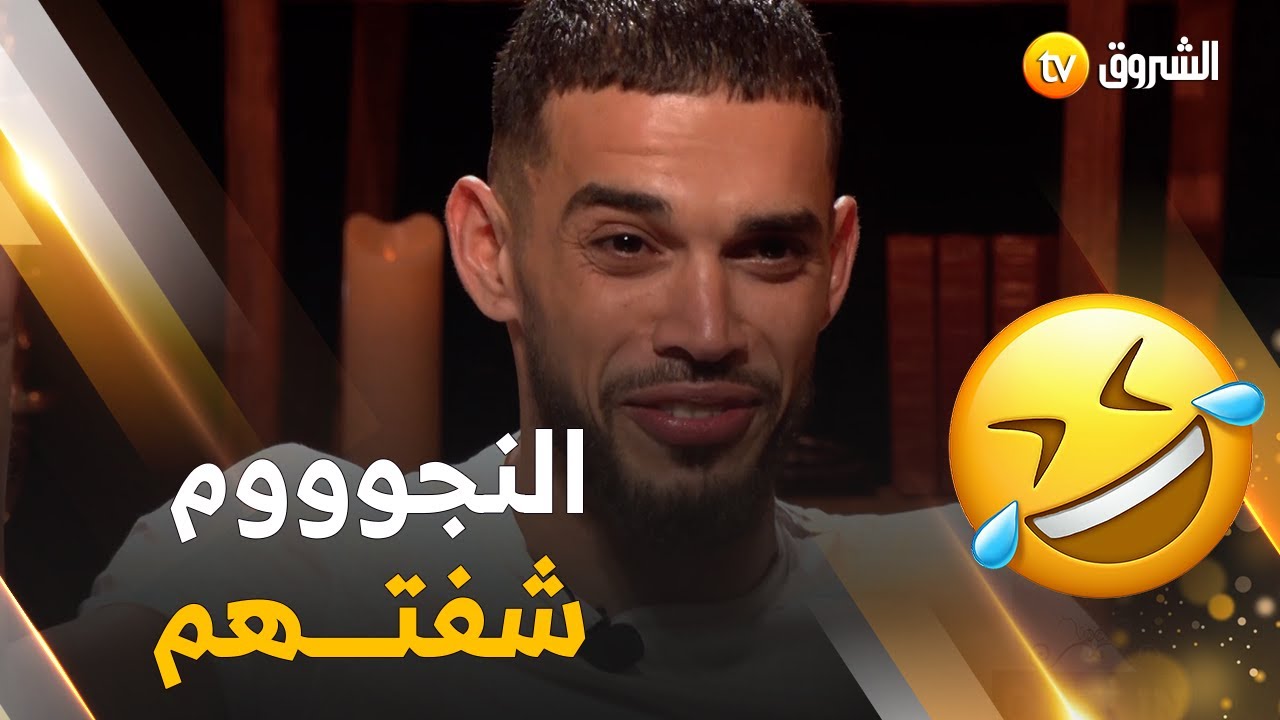 #CAFÉ_IN_dzالملاكم طارق خليفي يروي كيف أطاح بالطل الأمريكي.. 